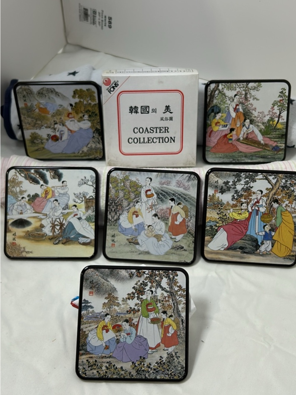 Fins coaster collection by Kim Jong Rae genre painting  new in box